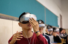 VR和AR技术对于教育领域的影响